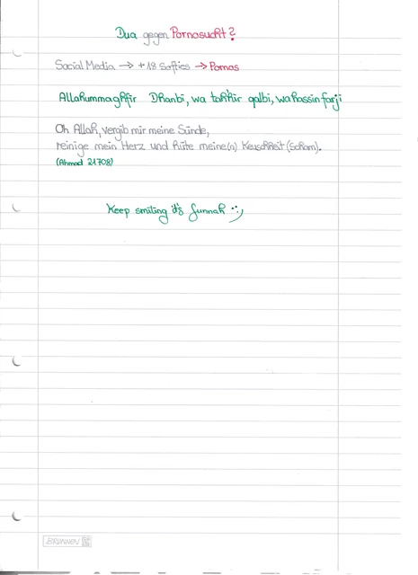 Handschriftliche Notiz: Dua gegen Pornosucht