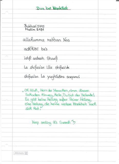 Handschriftliche Notiz: Dua bei Krankheit