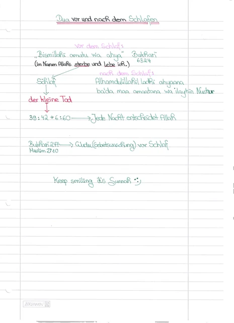 Handschriftliche Notiz: Dua vor und nach dem Schlafen